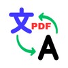 唐心的小说叫什么名字手机版